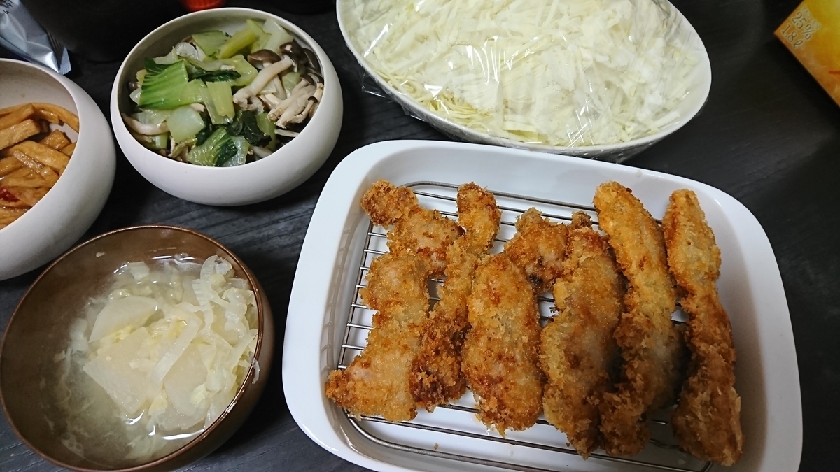 f:id:yukiwakayuki:20200312193815j:plain
