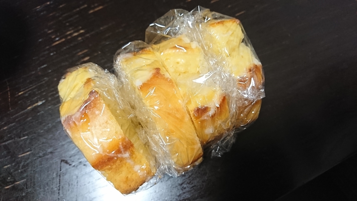 f:id:yukiwakayuki:20200729212400j:plain
