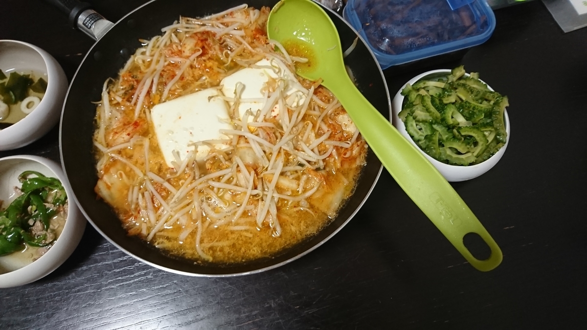 f:id:yukiwakayuki:20200820090321j:plain