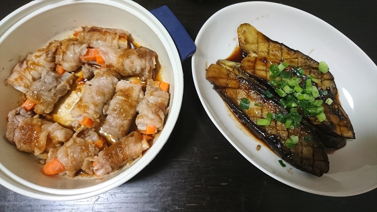 f:id:yukiwakayuki:20200905230709j:plain