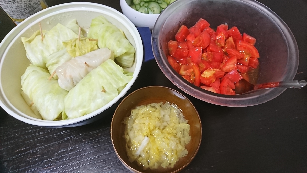 f:id:yukiwakayuki:20201007095452j:plain