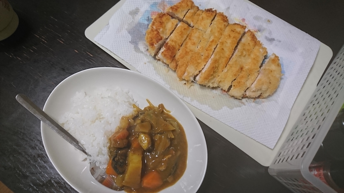 f:id:yukiwakayuki:20201018205036j:plain