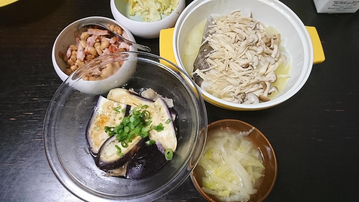 f:id:yukiwakayuki:20201030122816j:plain