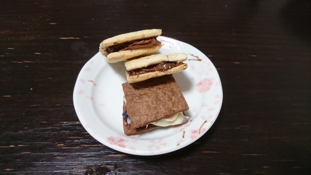 f:id:yukiwakayuki:20210318165345j:plain