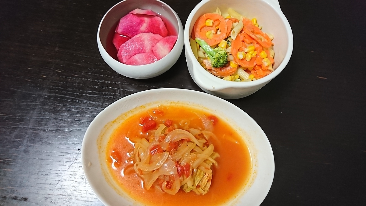 f:id:yukiwakayuki:20210319140134j:plain