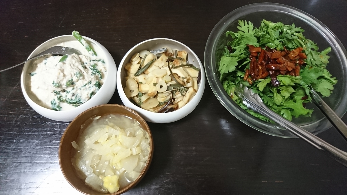 f:id:yukiwakayuki:20210330090526j:plain