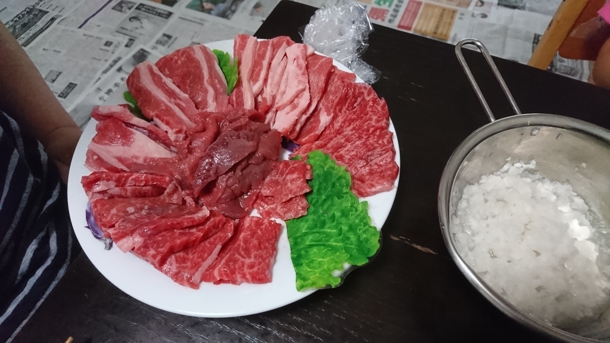 f:id:yukiwakayuki:20210516202322j:plain