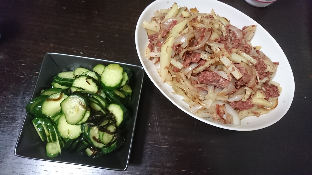 f:id:yukiwakayuki:20210523204616j:plain