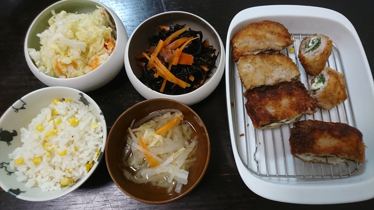 f:id:yukiwakayuki:20210601192110j:plain