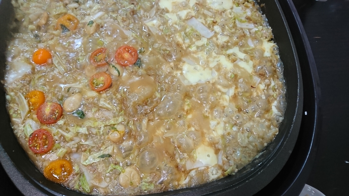 f:id:yukiwakayuki:20210710111501j:plain
