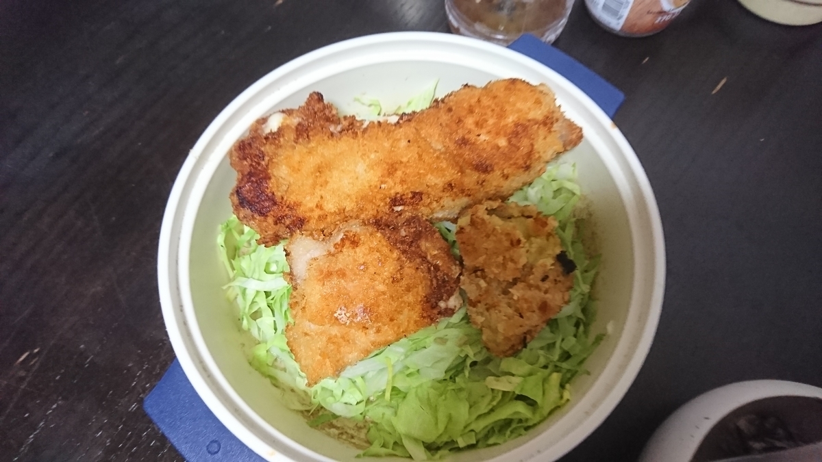 f:id:yukiwakayuki:20210719210752j:plain