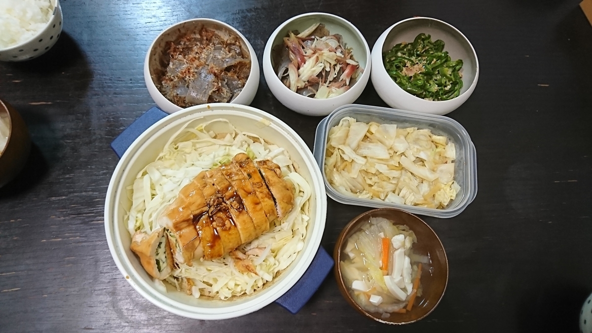 f:id:yukiwakayuki:20210730195932j:plain