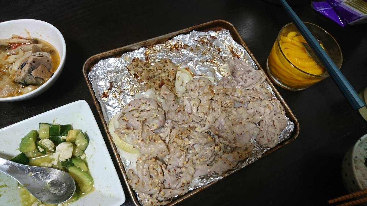 f:id:yukiwakayuki:20210908090528j:plain