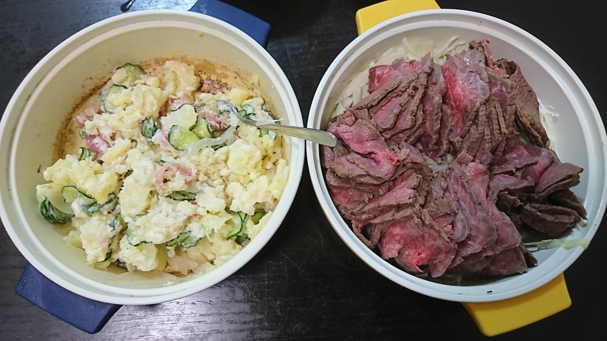 f:id:yukiwakayuki:20210926152029j:plain