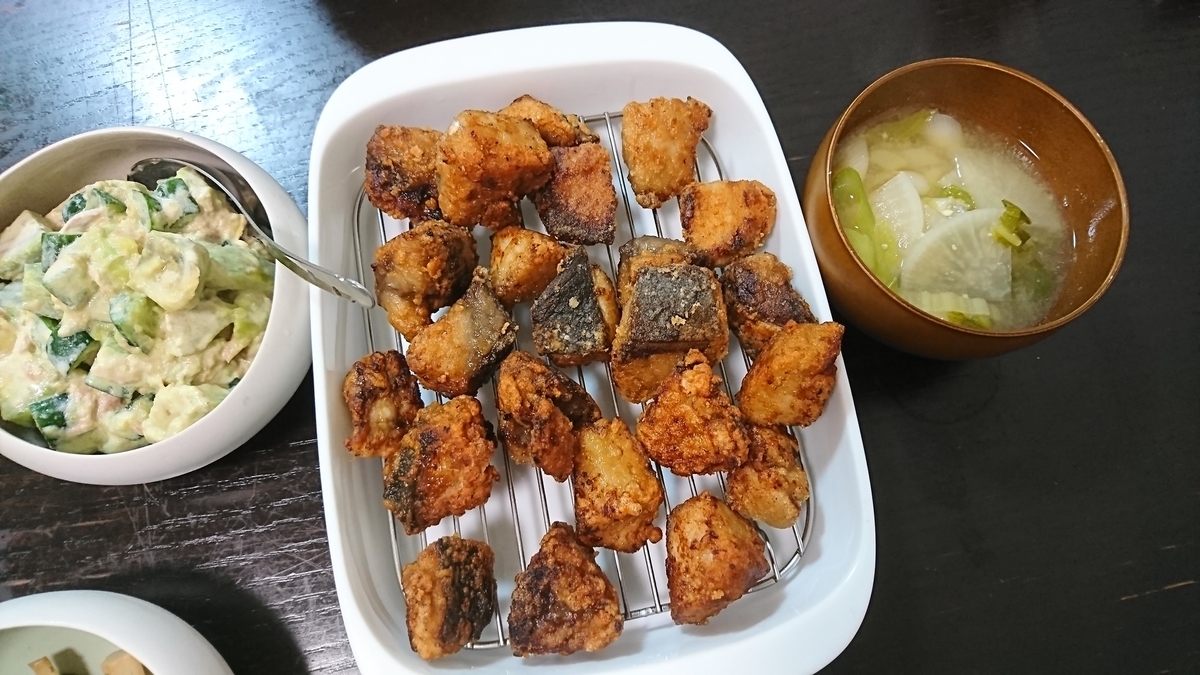 f:id:yukiwakayuki:20211008200510j:plain