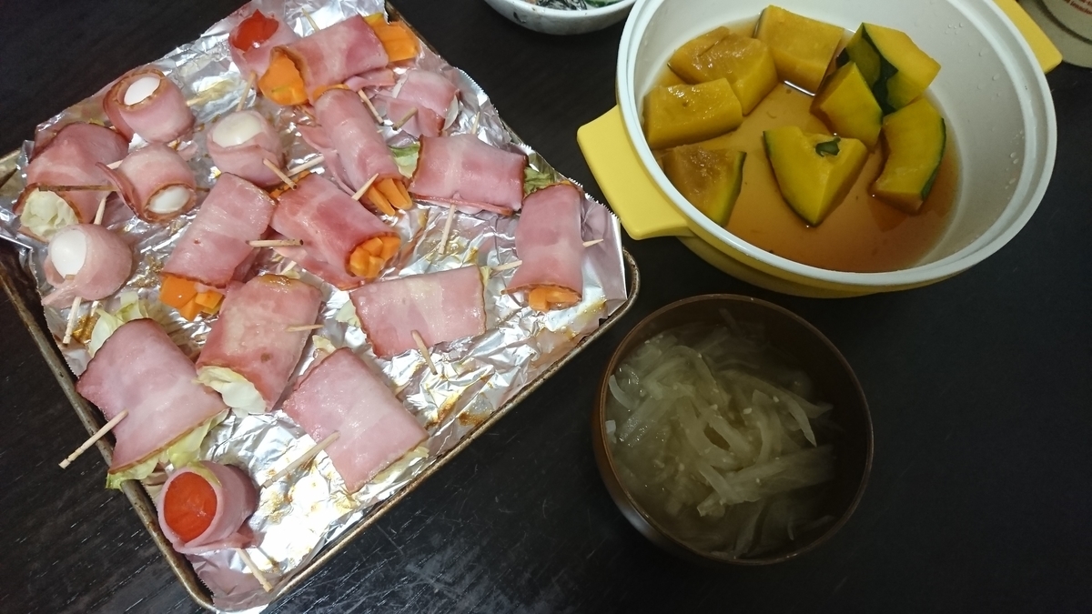 f:id:yukiwakayuki:20211013094743j:plain
