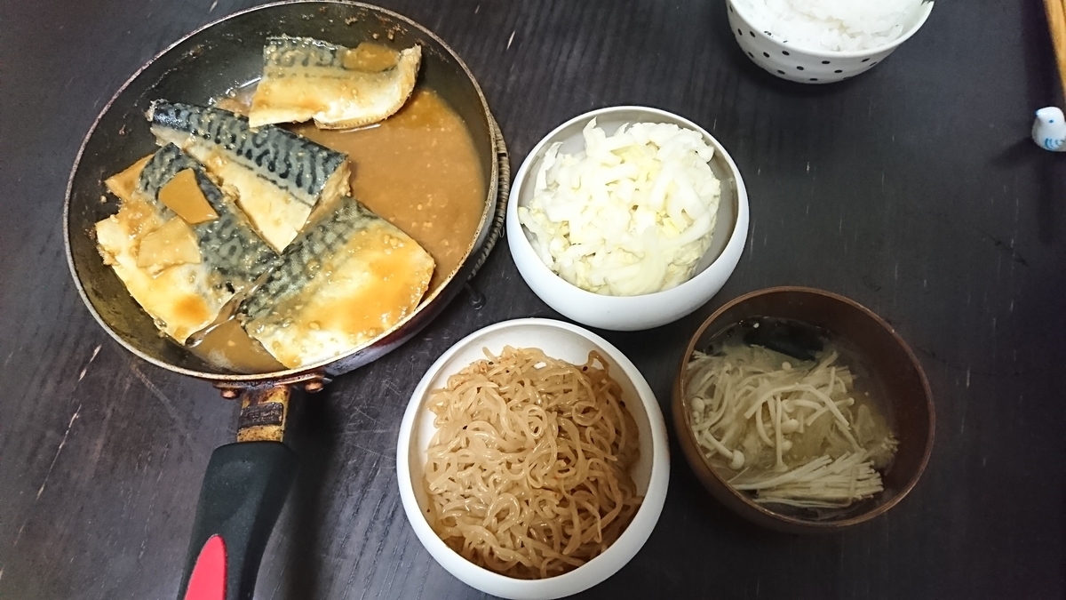 f:id:yukiwakayuki:20220104212051j:plain