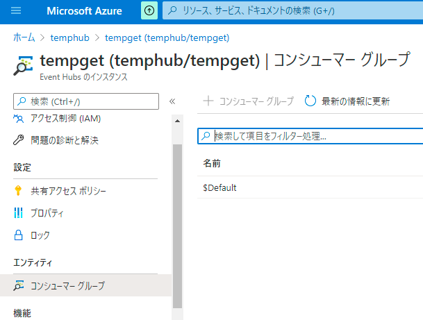 f:id:yukiwithfulloptions:20210130100658p:plain