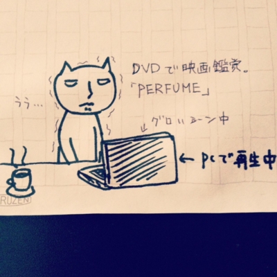 f:id:yukix03:20120707205342j:image