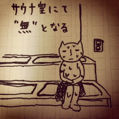 f:id:yukix03:20120708233308j:image