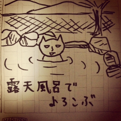 f:id:yukix03:20120708233309j:image