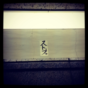 f:id:yukix03:20121111211850j:image