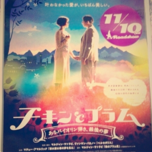 f:id:yukix03:20121111212047j:image