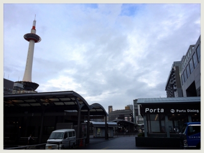 f:id:yukix03:20140901220811j:image f:id:yukix03:20140901220811j:image