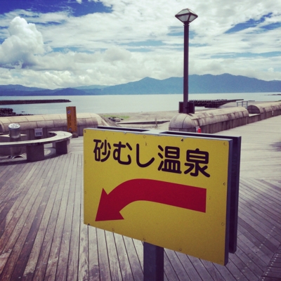 f:id:yukix03:20140907012920j:image f:id:yukix03:20140907012920j:image
