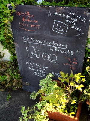 f:id:yukix03:20150426152441j:image