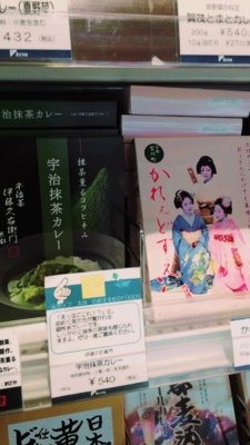 f:id:yukix03:20161217165035j:image