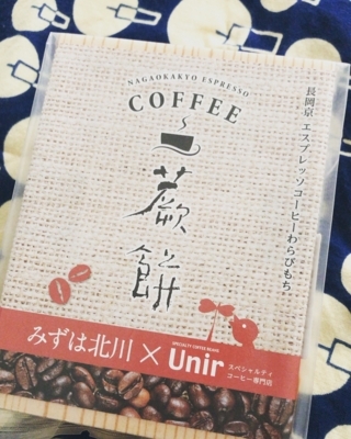 f:id:yukix03:20170819231742j:image