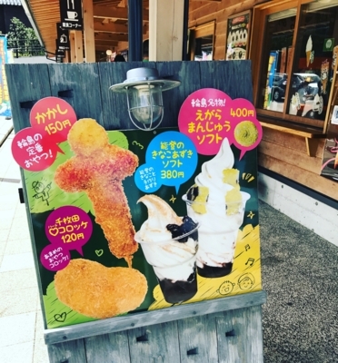 f:id:yukix03:20170915113245j:image