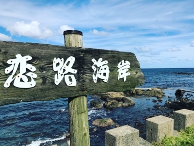 f:id:yukix03:20170915144056j:image