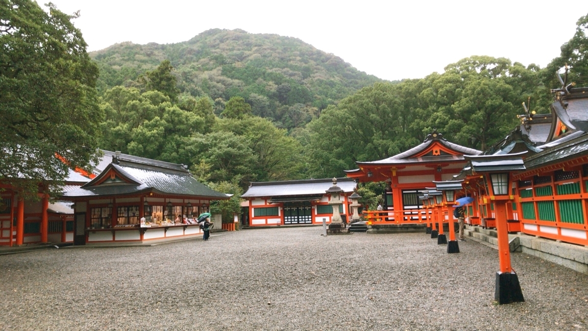 f:id:yukix03:20191026123925j:plain