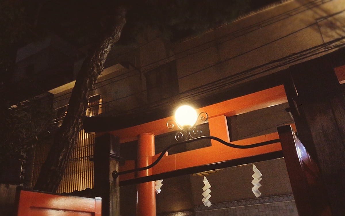 f:id:yukix03:20191104210443j:plain