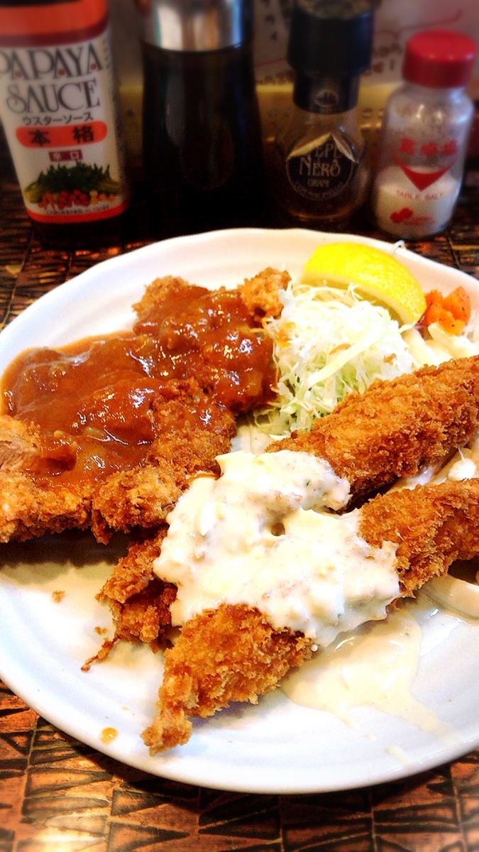 f:id:yukix03:20191104210510j:plain