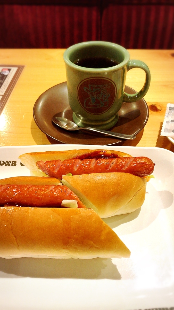 f:id:yukix03:20191204232842j:plain