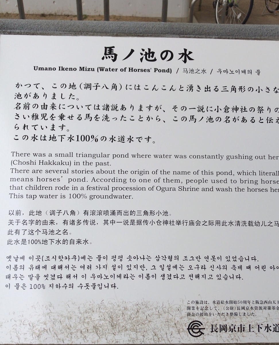 f:id:yukix03:20191208194005j:plain