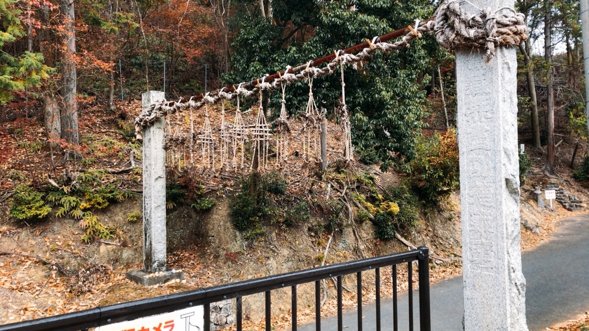 f:id:yukix03:20191208194114j:plain