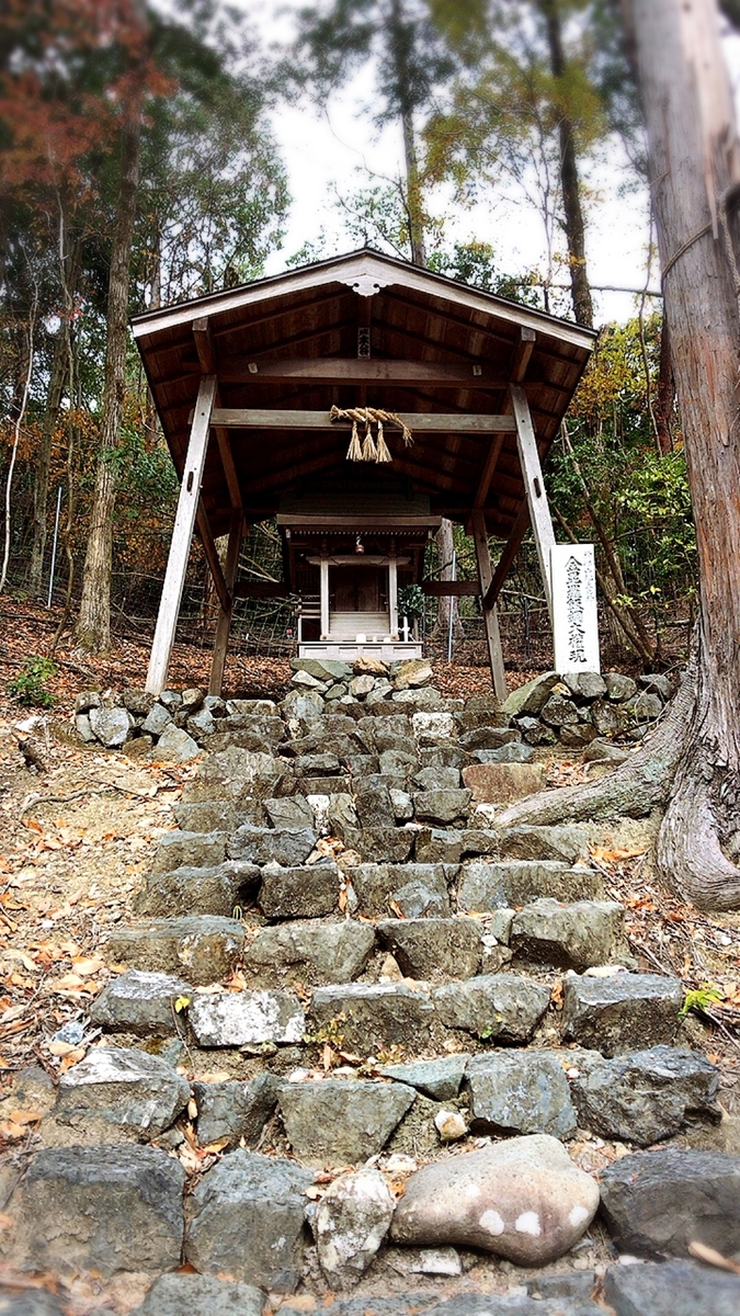 f:id:yukix03:20191208194137j:plain