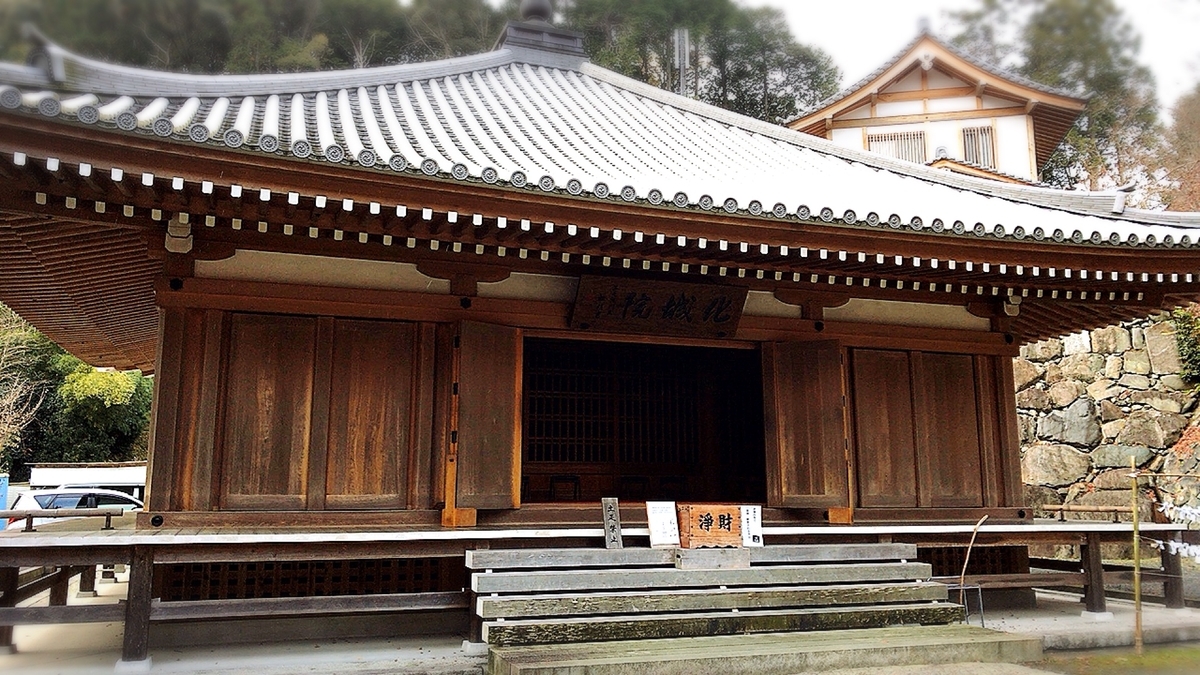 f:id:yukix03:20191208194622j:plain