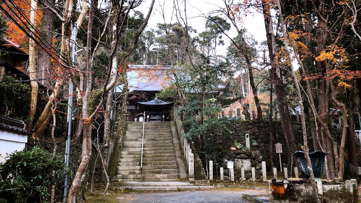 f:id:yukix03:20191208194720j:plain