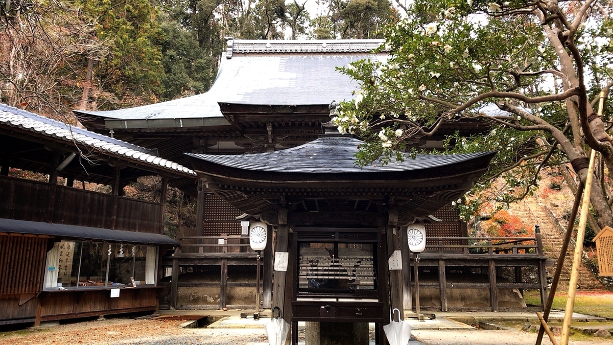 f:id:yukix03:20191208194811j:plain