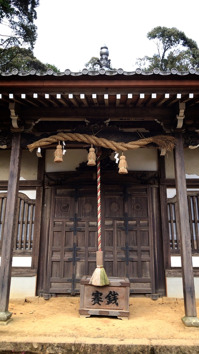 f:id:yukix03:20191208195058j:plain