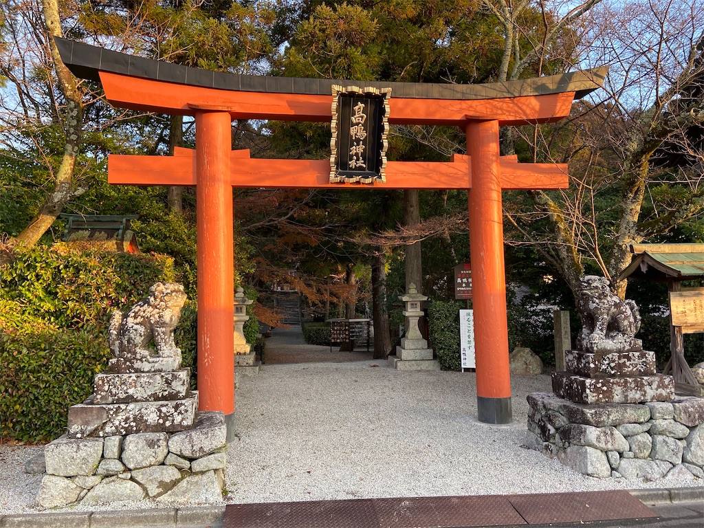 f:id:yukix03:20191219221632j:image