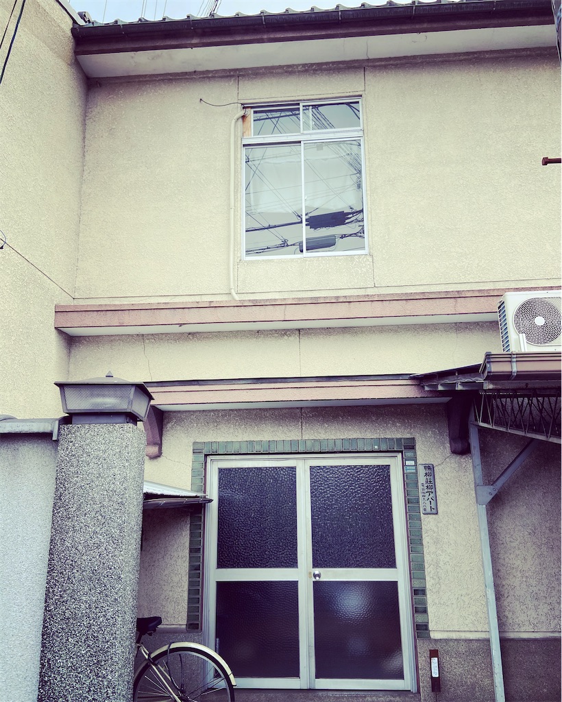 f:id:yukix03:20191222143324j:image