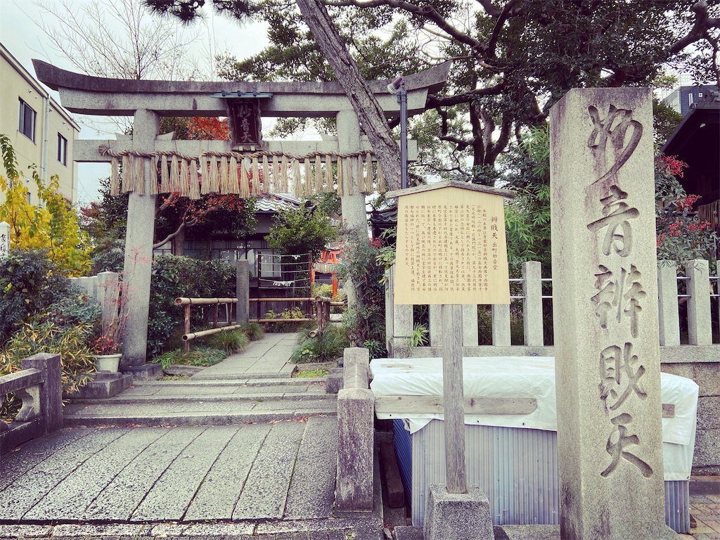 f:id:yukix03:20191222143628j:image