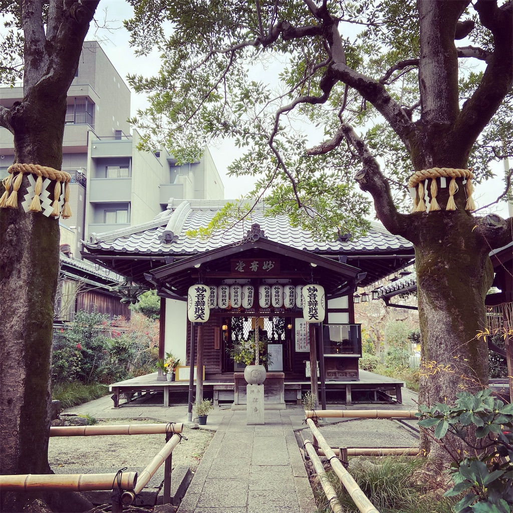 f:id:yukix03:20191222143734j:image