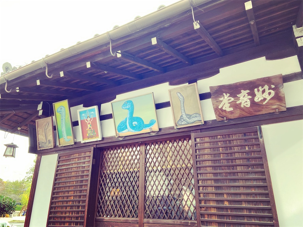 f:id:yukix03:20191222143807j:image